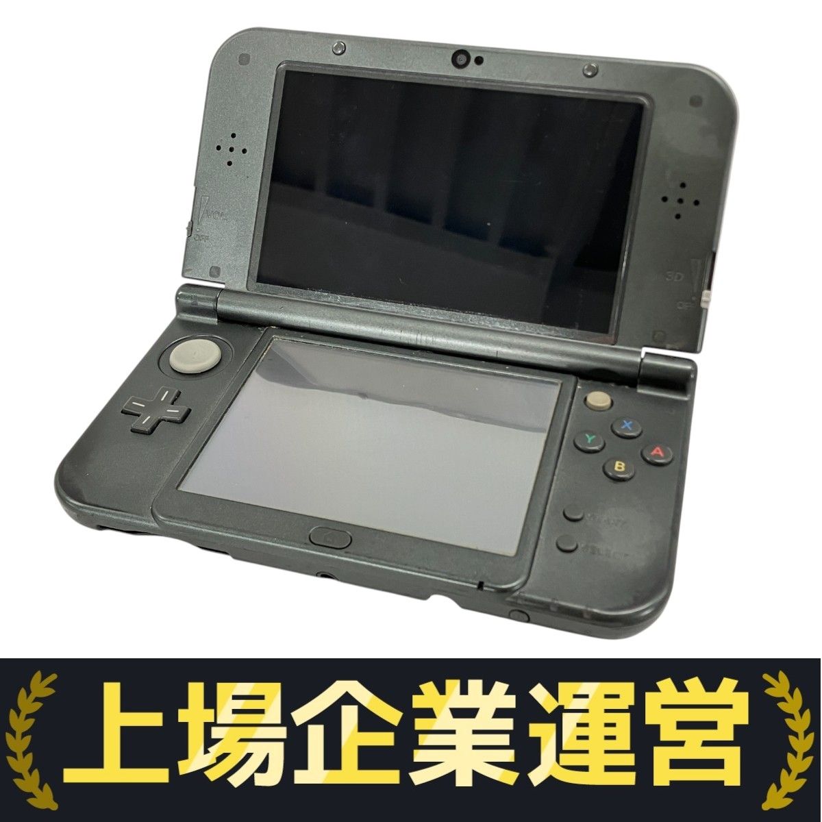 中古品 ゲーム ニンテンドー3DS LL 本体 RED-001 メタリックブラック 動作品 充電器付き 任天堂 3DS 本体 メタリックレッド ニンテンドー NINTENDO