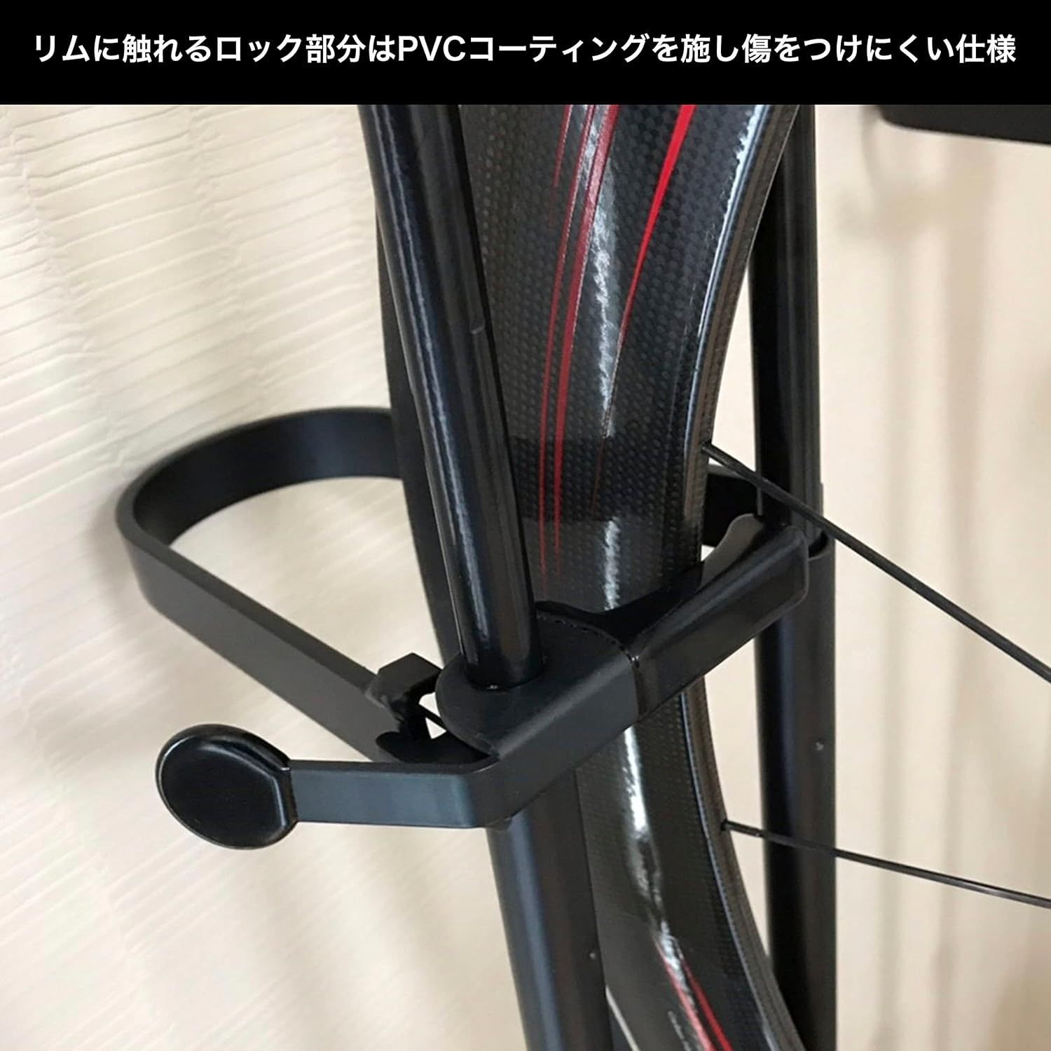 iWA(丸八工機) 室内保管用縦置きスタンド A01V ロードバイク/マウンテン/クロスバイク対応 高さ調整が可能  20インチのミニベロから29インチホイールまで - メルカリ