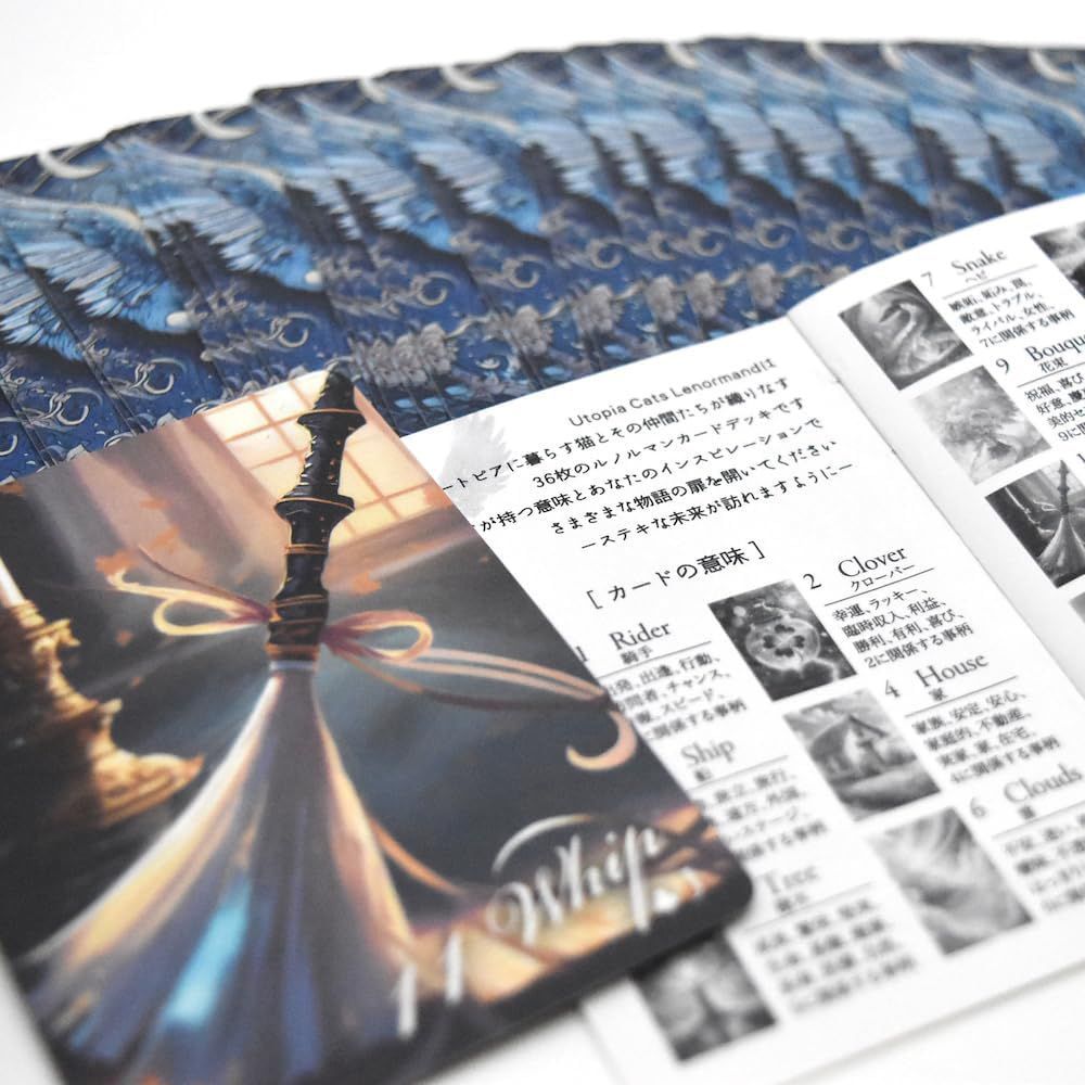 ✨超レア／入手困難✨ ケイトスペード トーキョー 限定 招き猫クラッチ