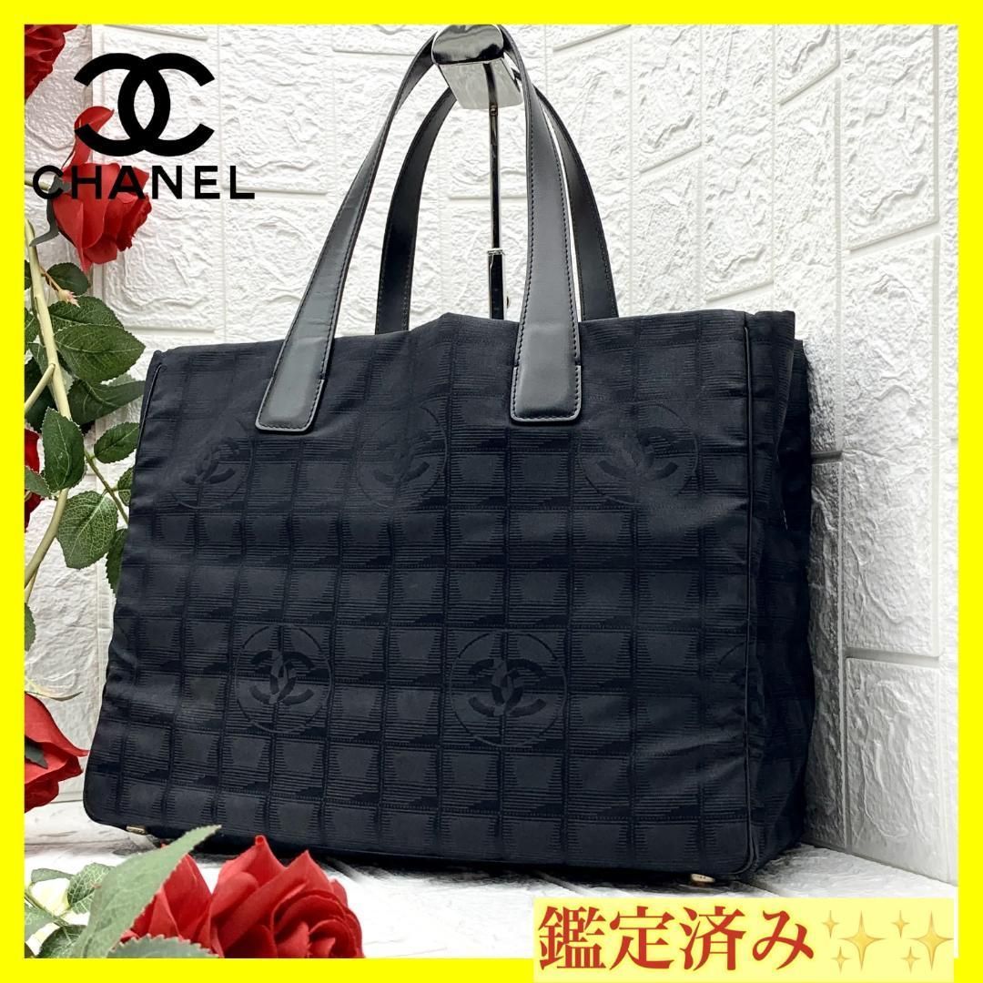 ✨鑑定済✨シャネル  CHANEL ニュートラベルライン トートバッグ B18