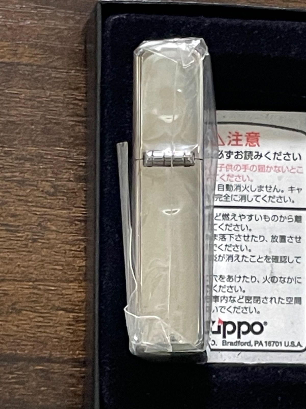 ケース 保証書