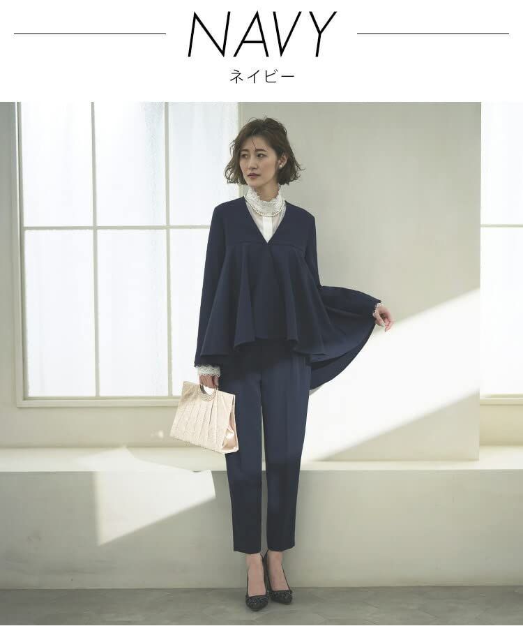 大きいサイズ