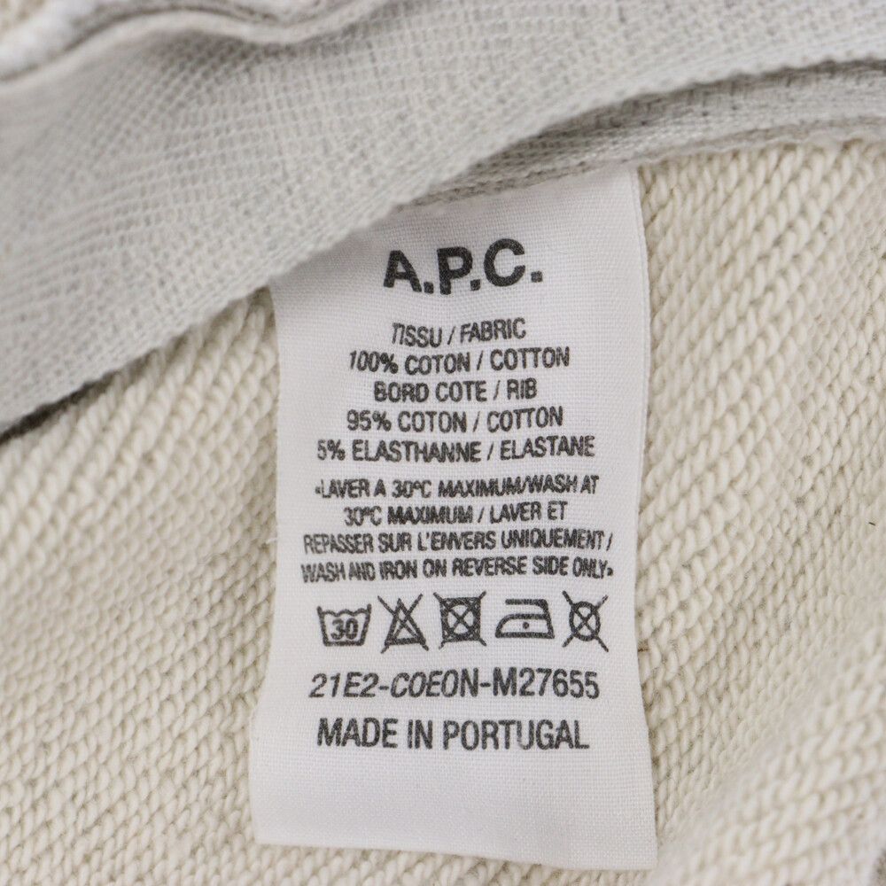 A.P.C (アーペーセー) 21SS ×sacai サカイ サイドジップ プリントプル