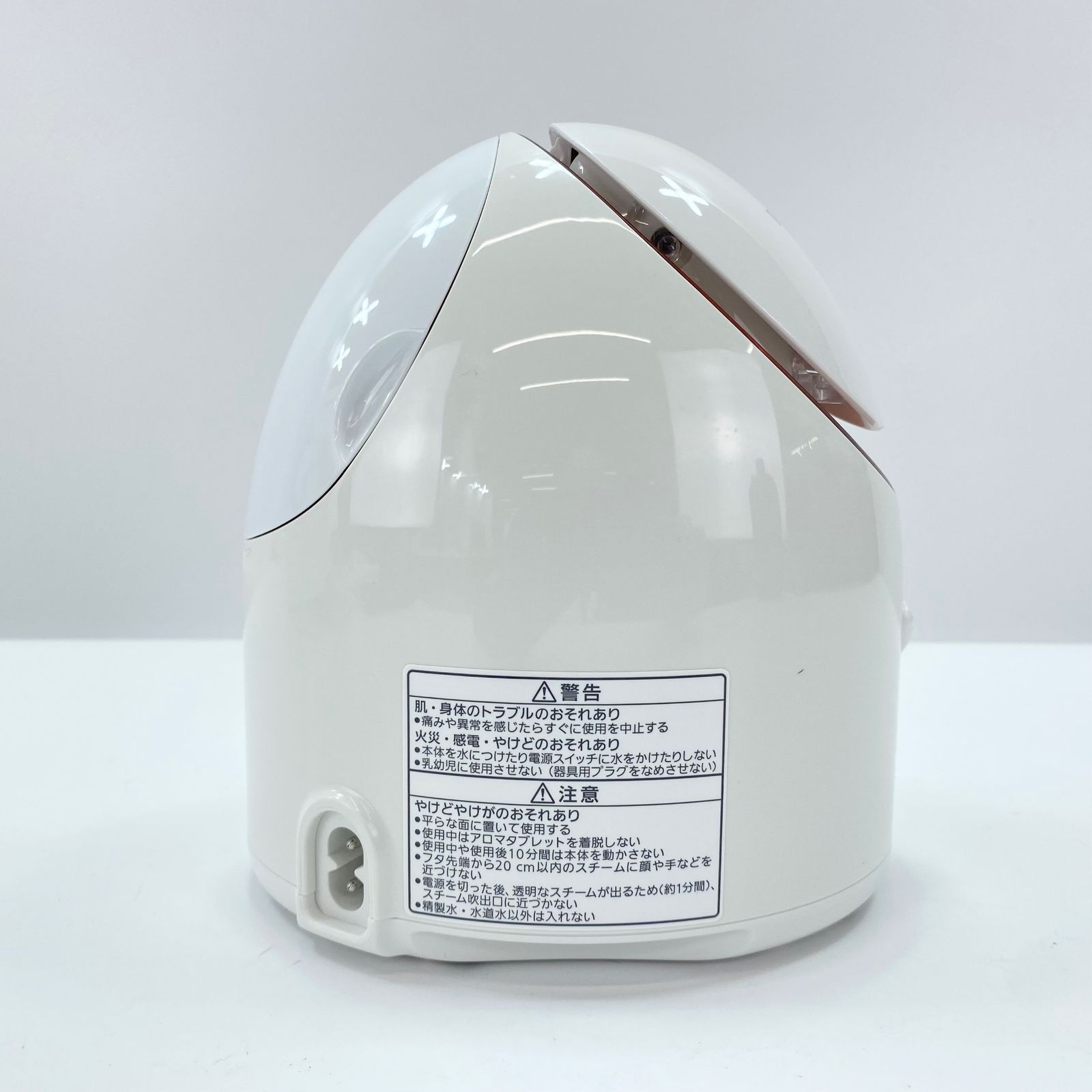 未使用品】Panasonic EH-SA37-P ナノケア フェイススチーマー