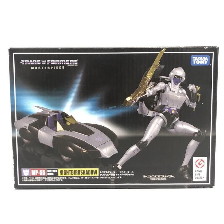 未開封)MP-55 ナイトバードシャドウ[69] 【公式通販】