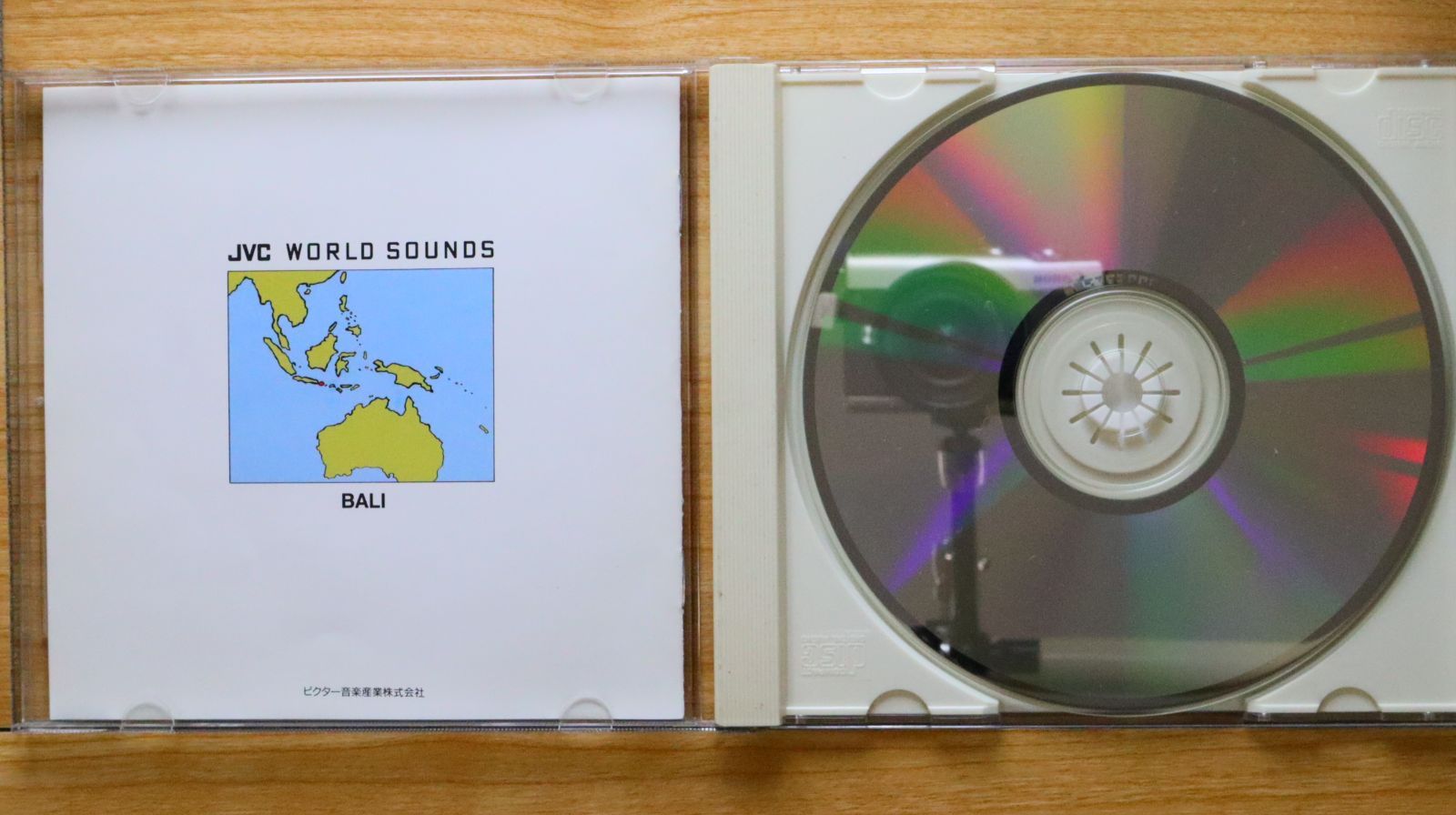 国内盤CD☆民族音楽/Folk Music□ 幻視と瞑想のガムラン 国内盤CD☆民族音楽/Folk Music□ 幻視と瞑想のガムラン