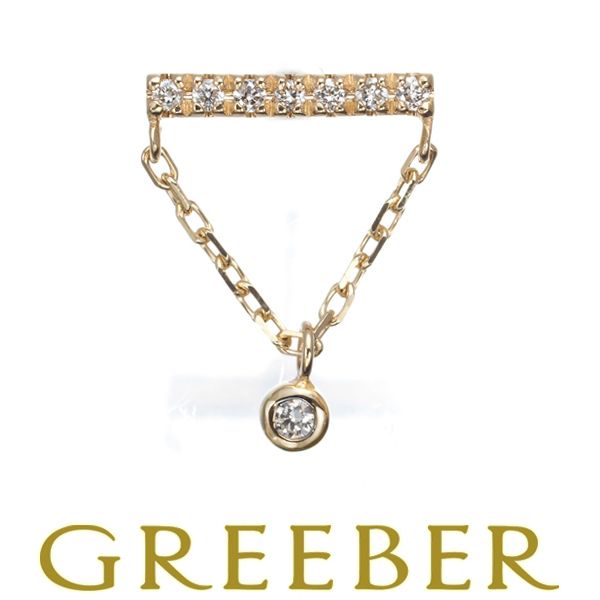 Hirotaka】ヒロタカ Marakesh ダイヤモンド 3P ピアス - メルカリ