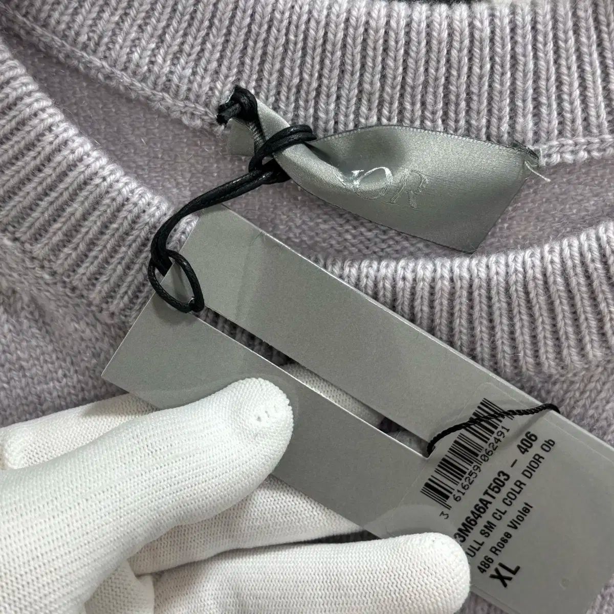 XL ディオール モヘア ニット ベスト