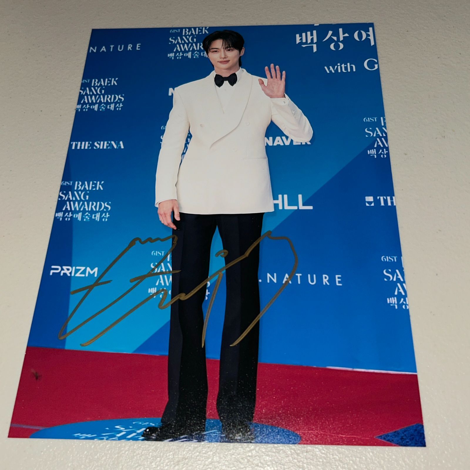 ピョン・ウソク 直筆サイン スチール写真(A4サイズ) ピョン・ウソク 直筆サイン スチール写真(A4サイズ) - メルカリ