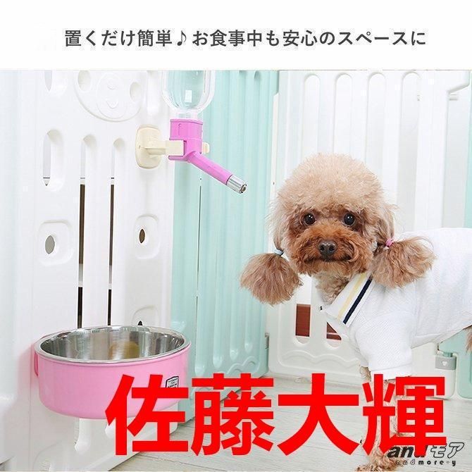 扉付き
