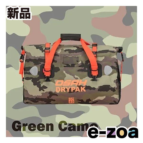 M0250 ステンレス 回転式 調味料入れ 2個セット Amazon｜【2層 透明