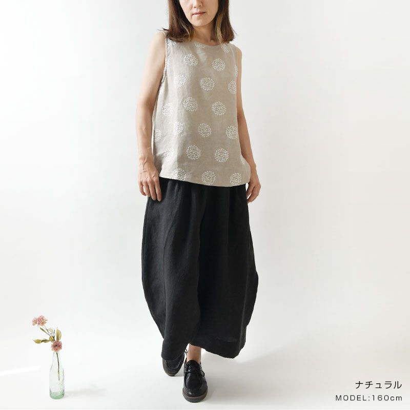 オローネ　リネン ノースリーブ ブラウス 80リネンノースリーブブラウス｜nest Robe / CONFECT ONLINE SHOP