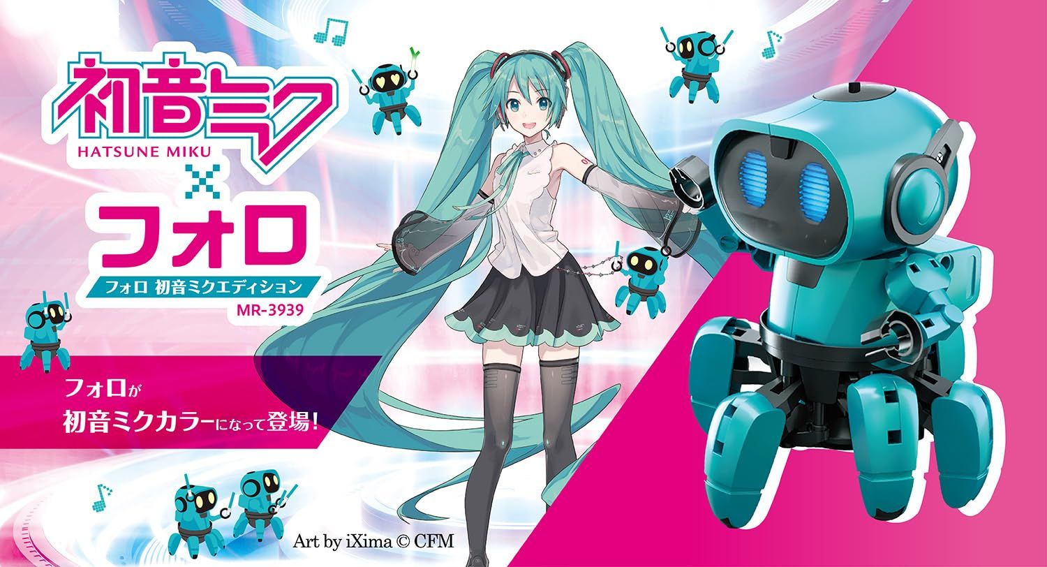 人気商品ELEKIT エレキット エレキット(ELEKIT) フォロ (ELEKIT