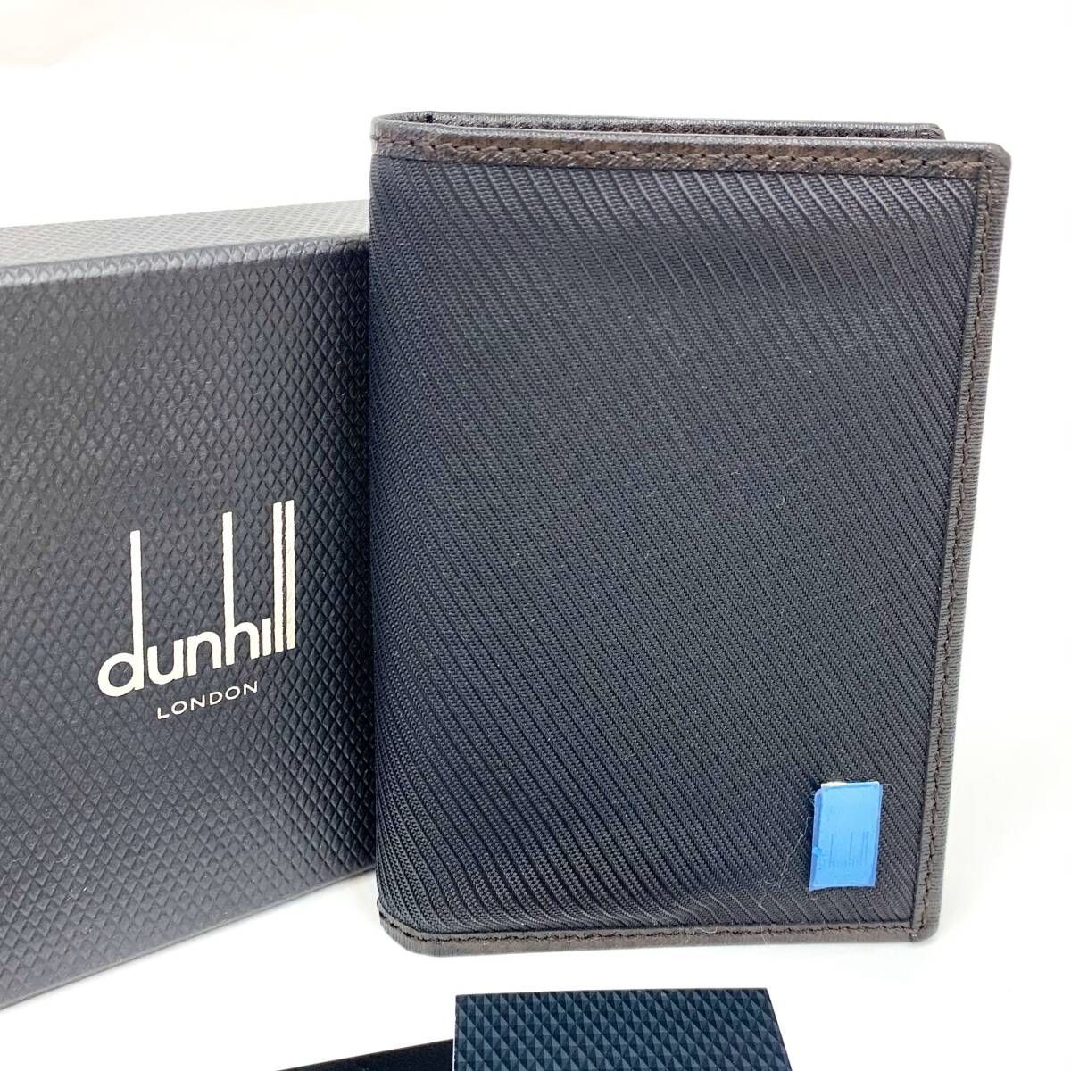 D0480 Dunhill ダンヒル サイドカー OM4700E カードケース 名刺入れ レザー PVC ダークブラウン メンズ ビジネス