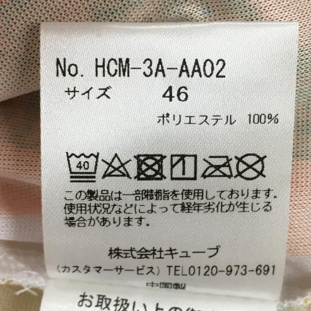 マークアンドロナ