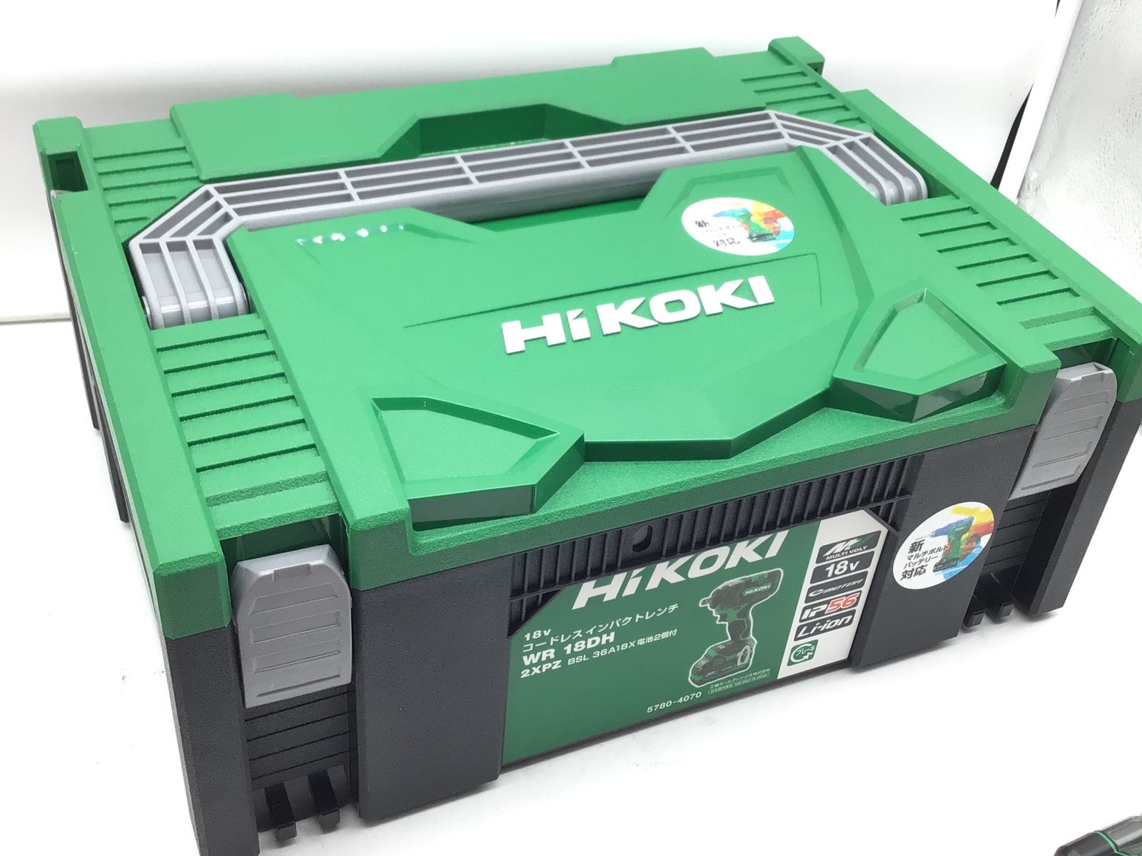 エコツール半田店 M02