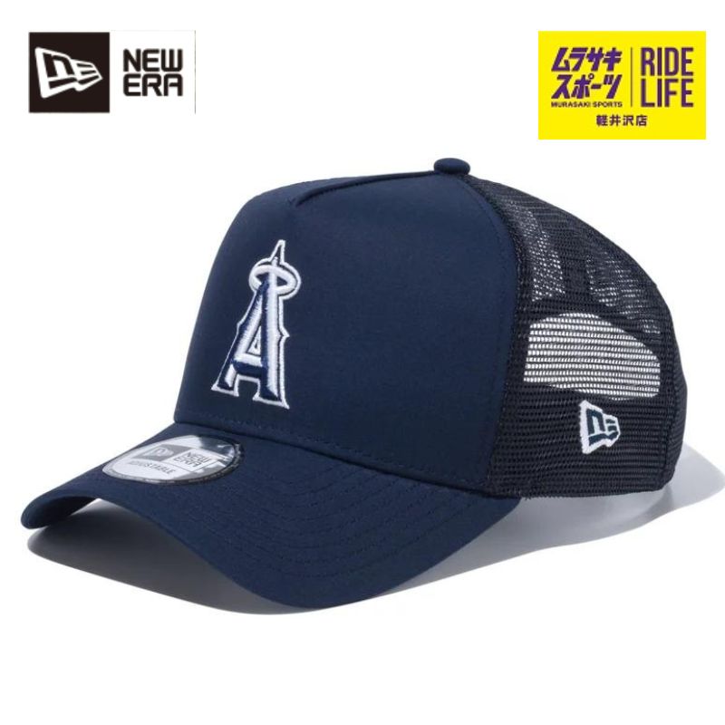【ムラスポ公式】NEW ERA ニューエラ 9FORTY メッシュキャップ ロサンゼルス エンゼルス タイプライター ネイビー 14109714 メンズ レディース