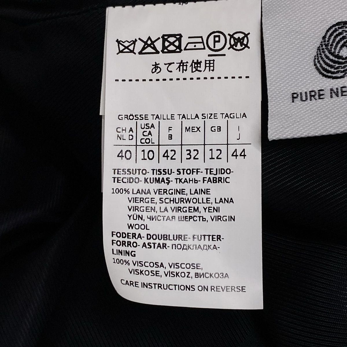 Max Mara STUDIO(マックスマーラスタジオ) コート サイズJ44  