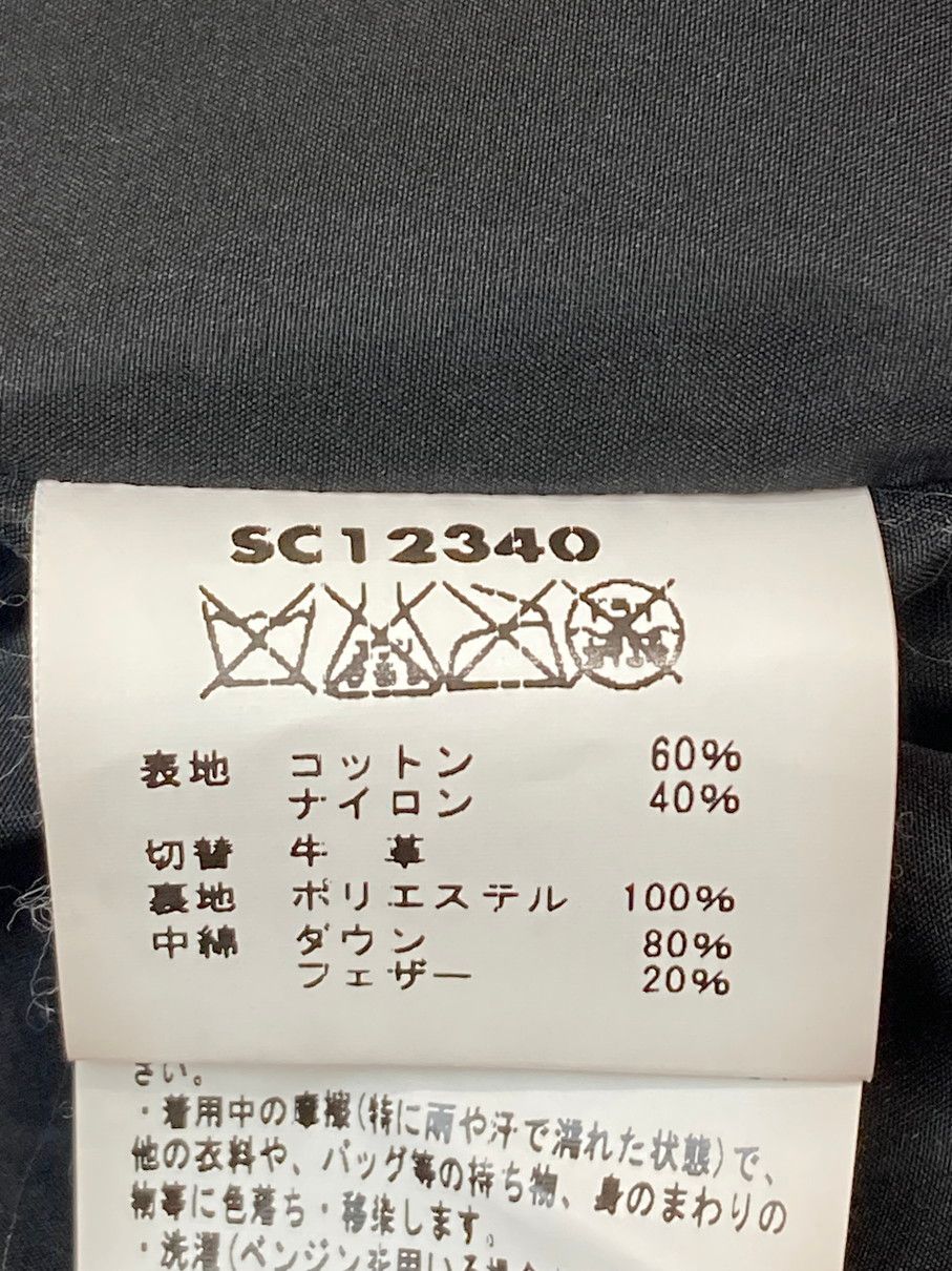 アウトドア レザーヨーク