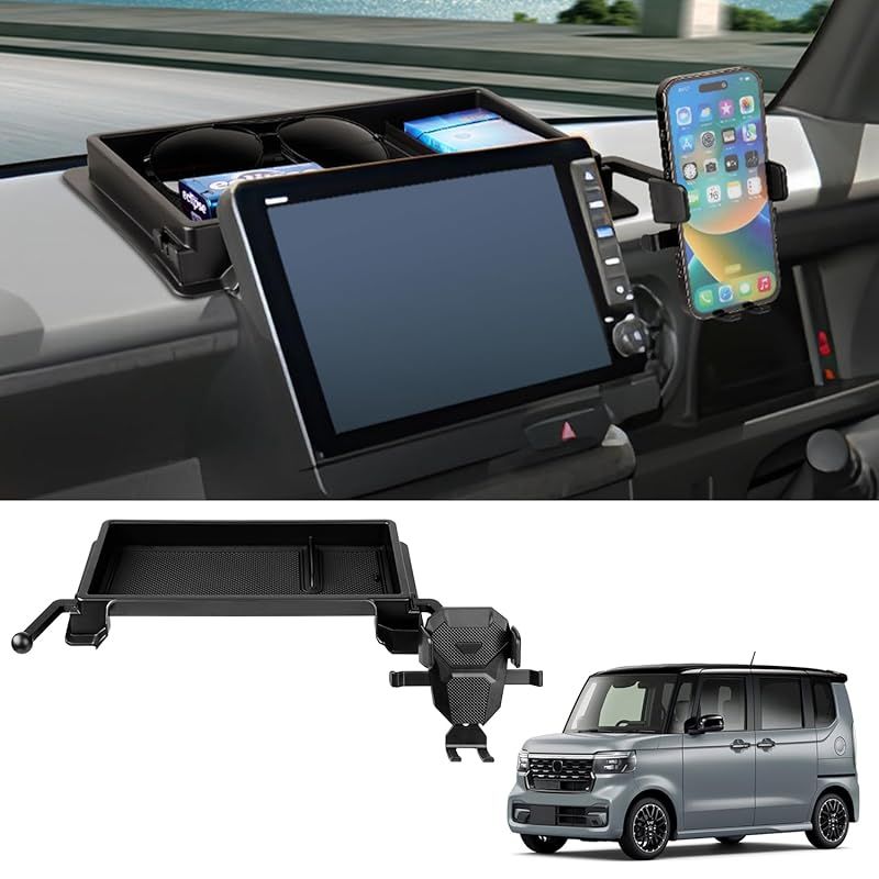 Auto Spec ホンダ 新型 N-BOX N BOXカスタム JF5 JF6専用 9インチナビに適合 ダッシュボードトレイ エヌボックス LXU-242NBiナビ JOY 車内収納ボックス 3Dトレイ ナビバイザー 2023年10月-現行 携帯ホルダー