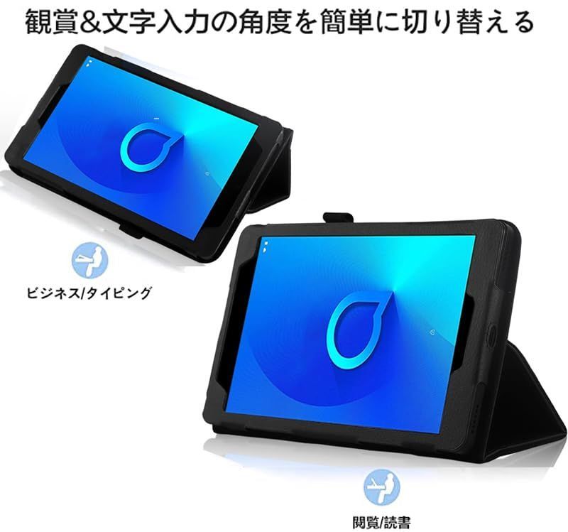 在庫処分】【E-COAST】LUCA Tablet TE084M4V1-B/TM083M4V1-B/TM082M4N1-B/TM082M4N2-B  ケース LUCA Tablet 8インチ タブレット 対応用のケース PUレザーカバー スタンド可能 ハンドス - メルカリ