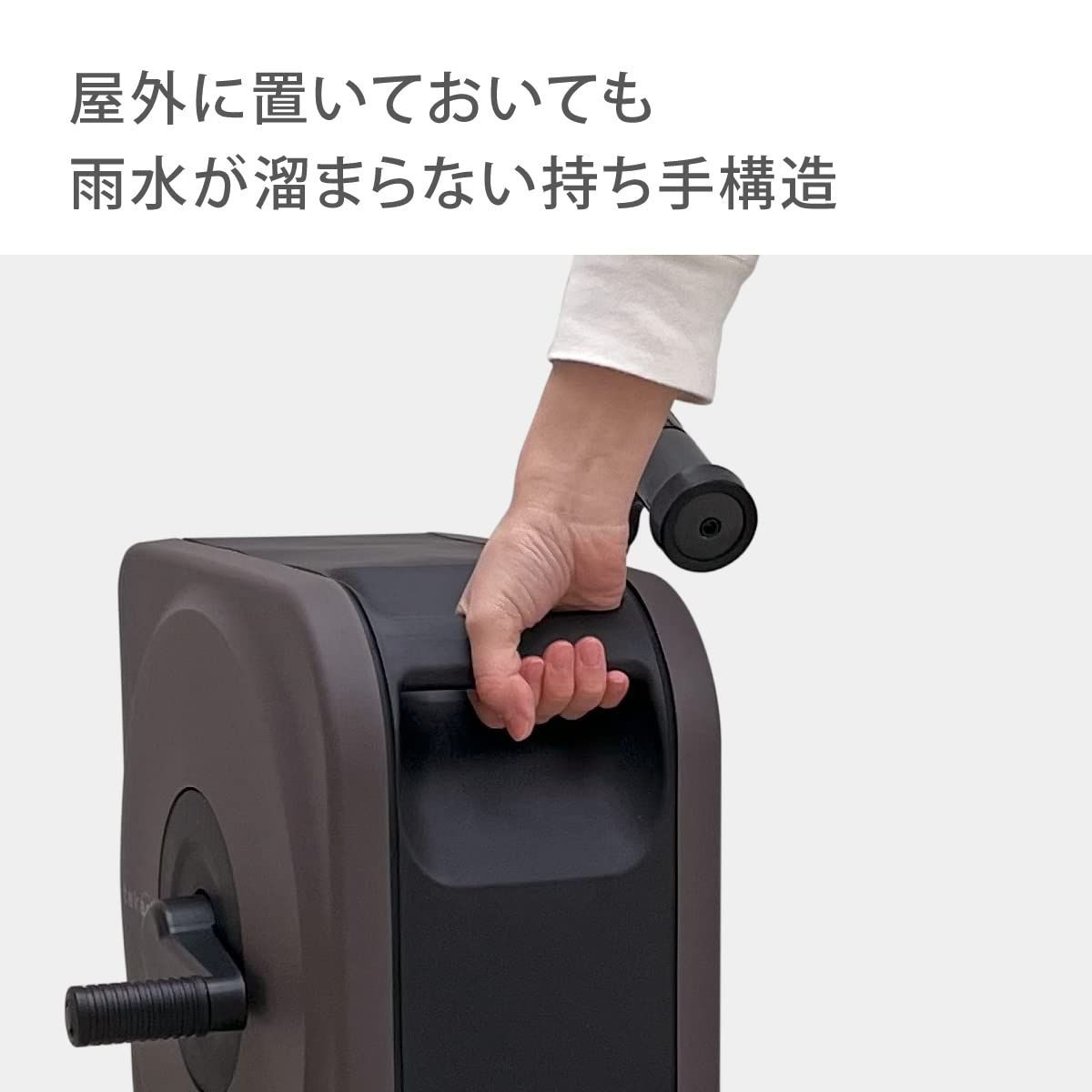 NEXT