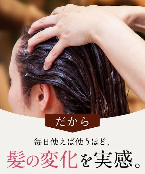 クレイ クリームシャンプー