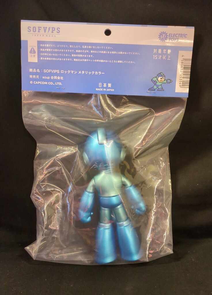 ロックマン sofvips メタリックブルー ロックマン sofvips メタリックブルー SOFVIPSの新たな「ロックマン
