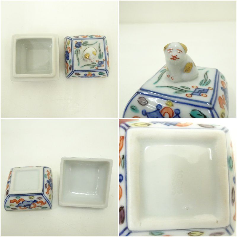 京焼 高野昭阿弥造 色絵干支戌香合（保護箱） 茶道具 茶道 香道