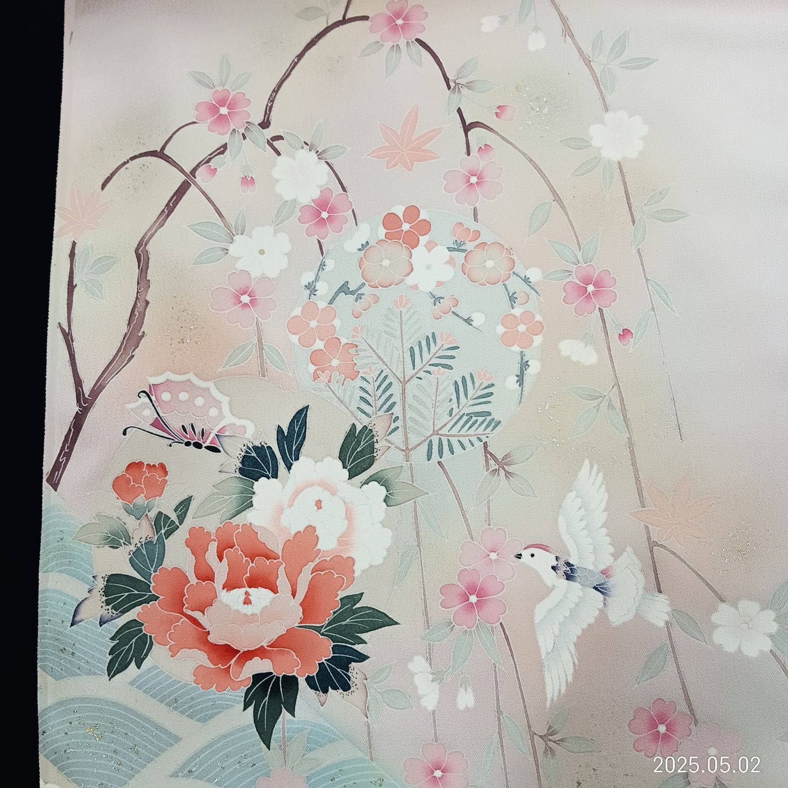 反物 附下