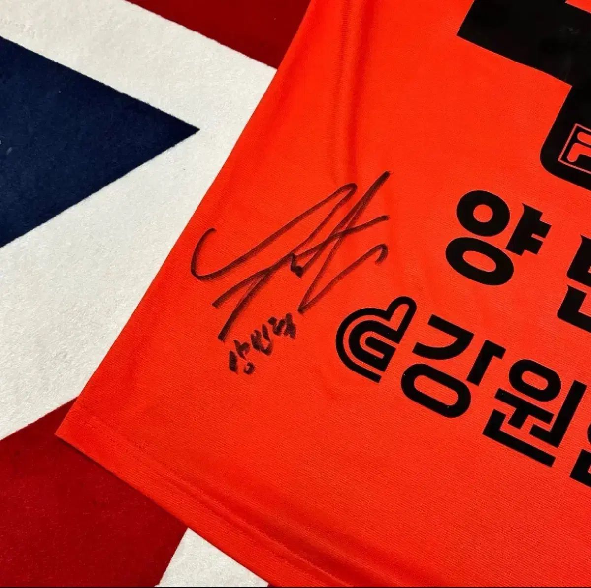 希少　Umbro サッカーウェア コカコーラ10番　サントスF C 希少 Umbro サッカーウェア コカコーラ10番 サントスF C - メルカリ