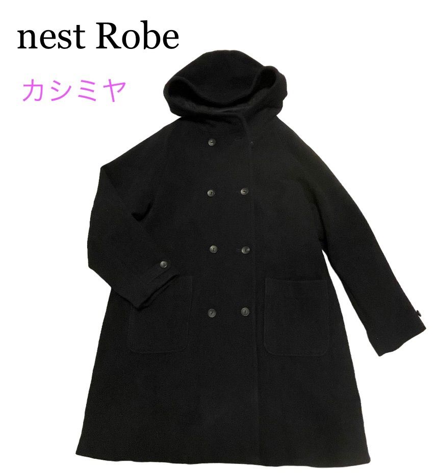 nest Robe ネストローブ カシミヤ ダブル フードコート フーデッドコート ネイビー　レディース