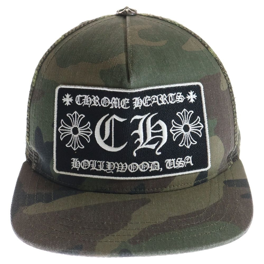 【正規品】クロムハーツ　トラッカーキャップ　CHパッチクロスボール　カモフラ柄 CHROME HEARTS/クロムハーツ TRUCKER CAP/トラッカーキャップ