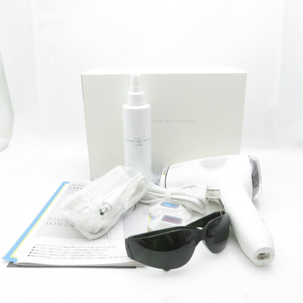 【値下げ相談可】ミュゼ エピフォト スキンケアプロ 美容脱毛器 ミュゼ エピフォト スキンケアプロ 美容脱毛器 EPI PHOTO ミュゼ