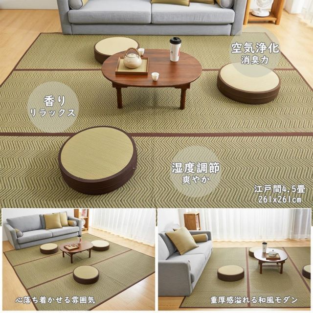 モダン