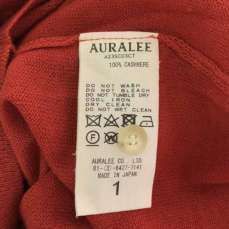 AURALEE / オーラリー | 2023SS | CASHMERE HARD TWIST KNIT