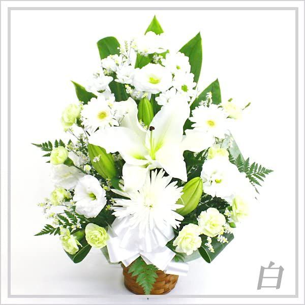 弔事 お花