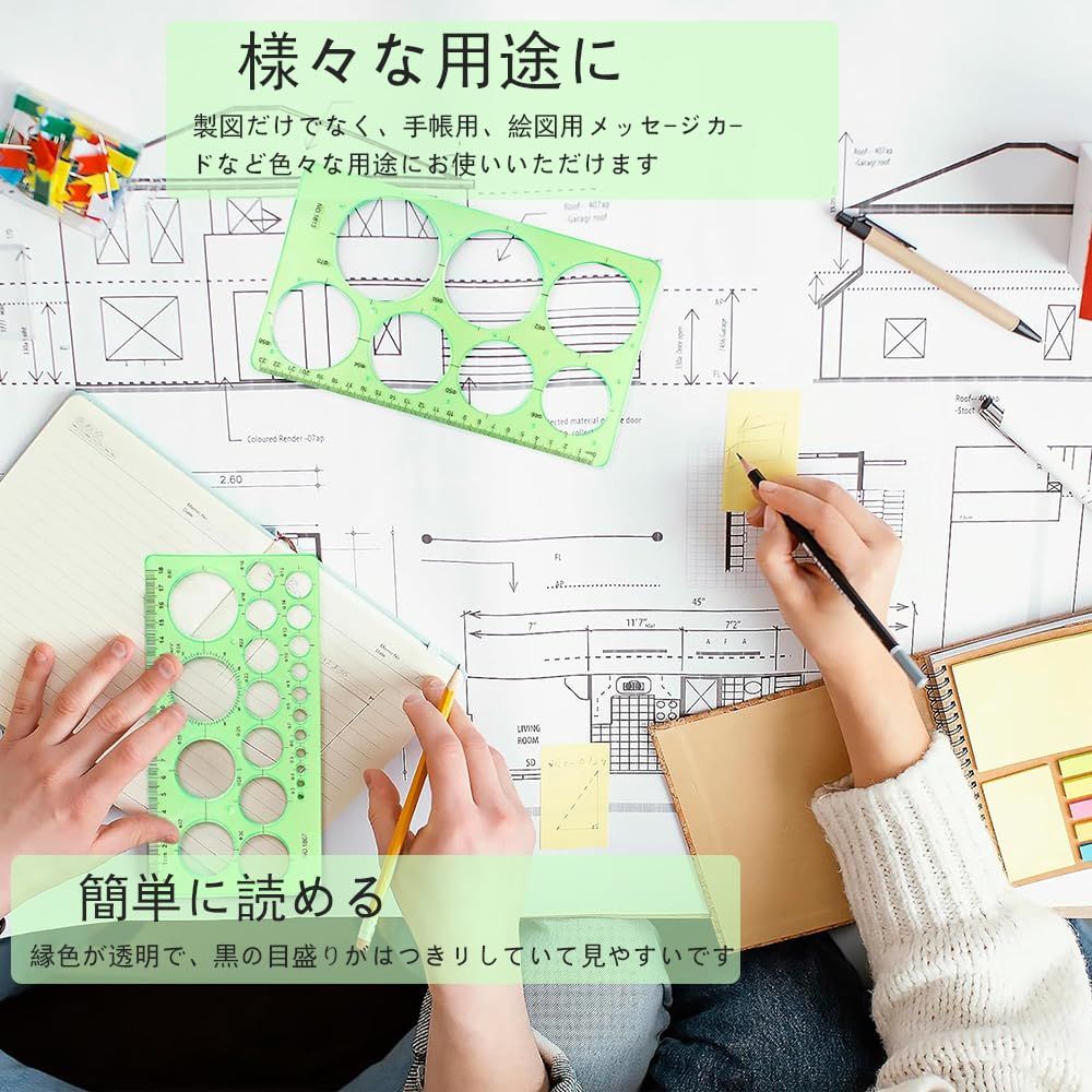 【新品未使用】デザイン学生向け 画材一式17点(製図用含む) 30,000円相当 新品 TOAURDA 定規 テンプレートデザイン 円定規 製図定規セット