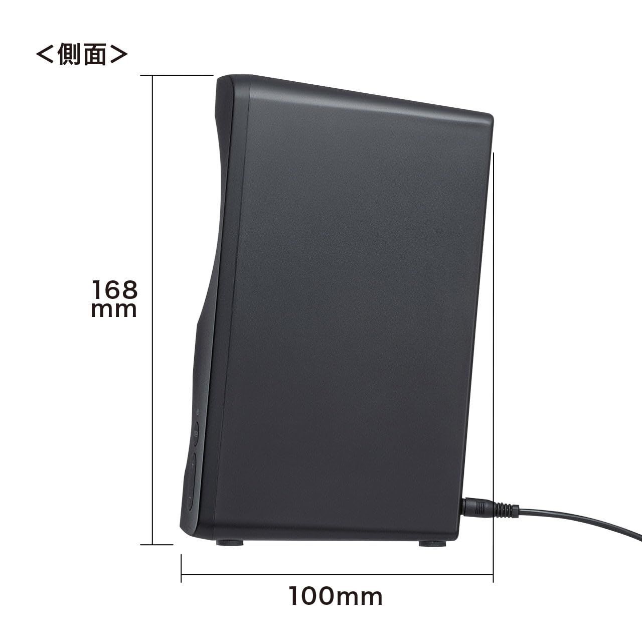 MM-SPBT3WAY