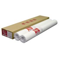 3営業日で発送 桜井 インクジェット用再生紙69 69g m2 841mm×50m 2インチコア 2本 箱 IJH69A