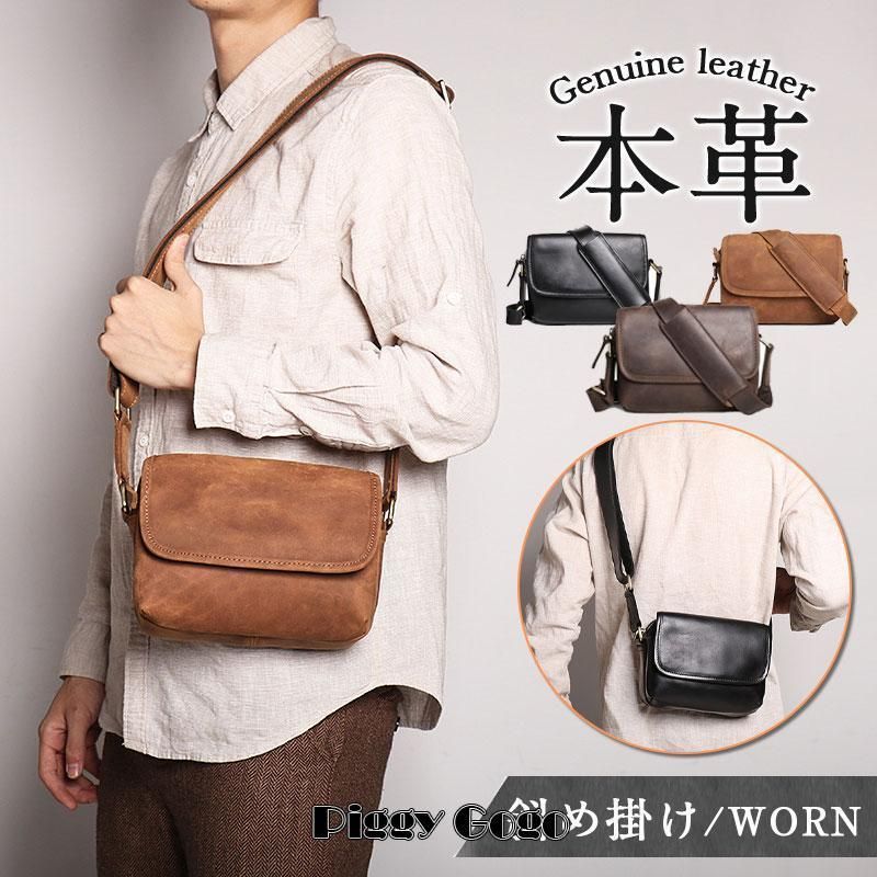 レア スーパーセブン貔貅、神宮御山杉&インカローズ アクセサリー ショップ