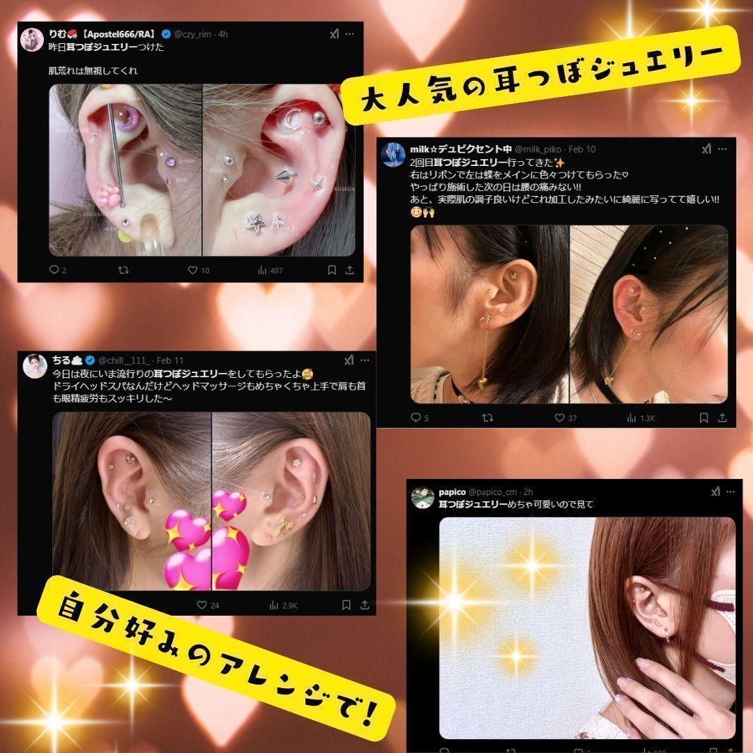 最安 在庫限