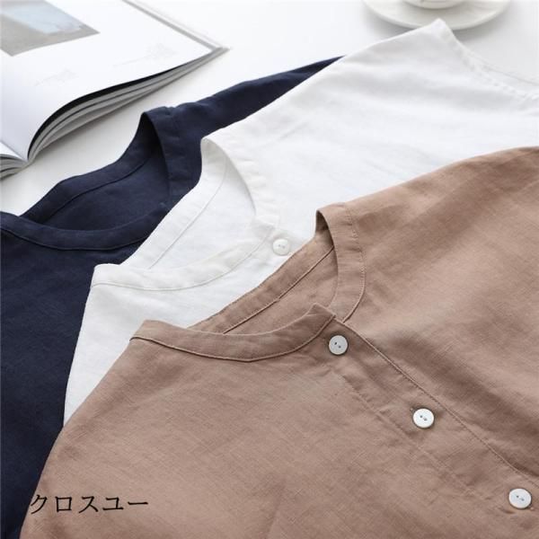 ノースリーブ チュニック