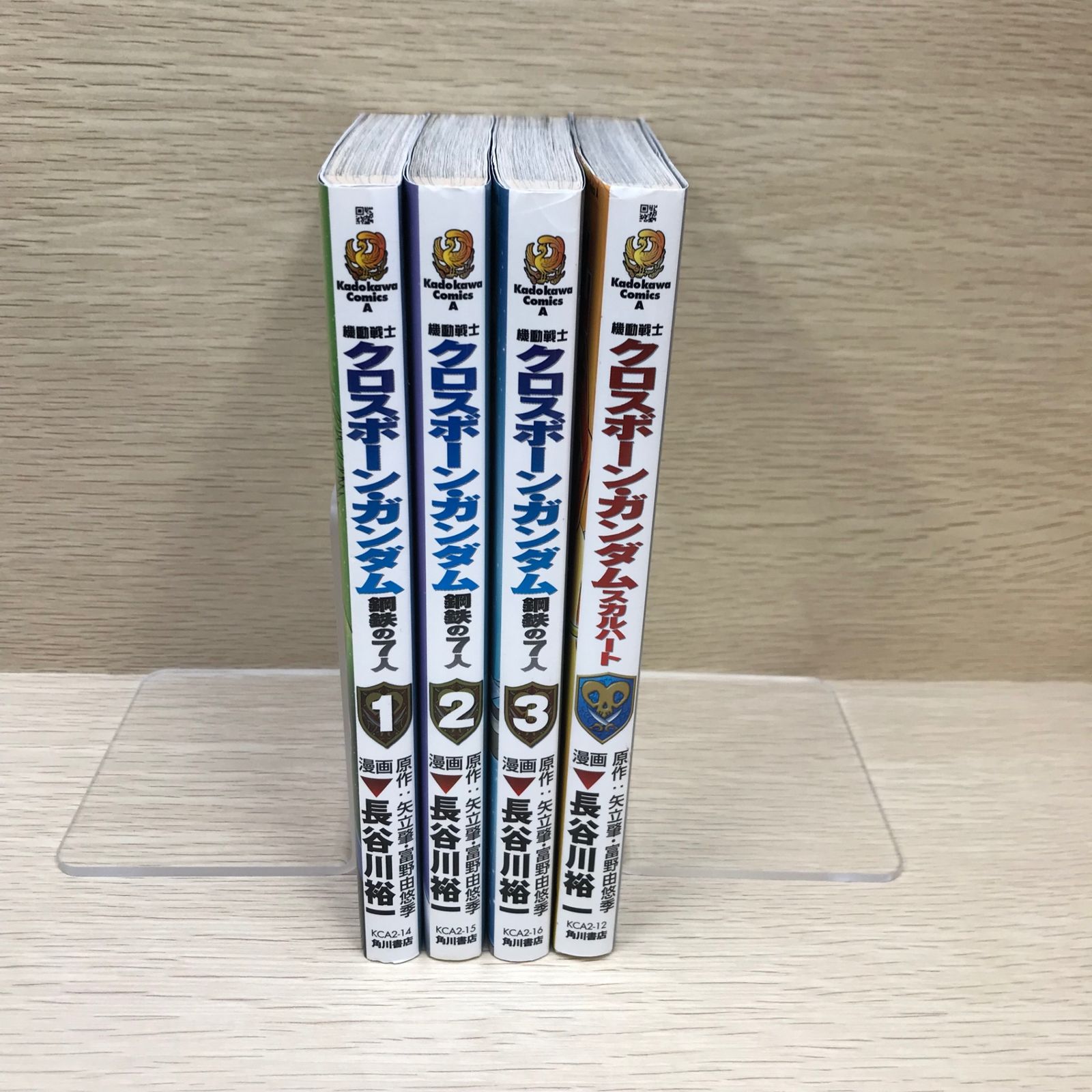 機動戦士クロスボーンガンダム 　シリーズ全巻セット　長谷川裕一 機動戦士クロスボーンガンダム シリーズ全巻セット 長谷川裕一