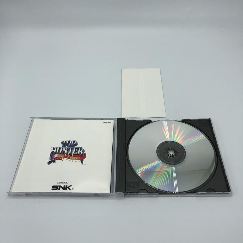 NGCD ﾄｯﾌﾟﾊﾝﾀｰ
