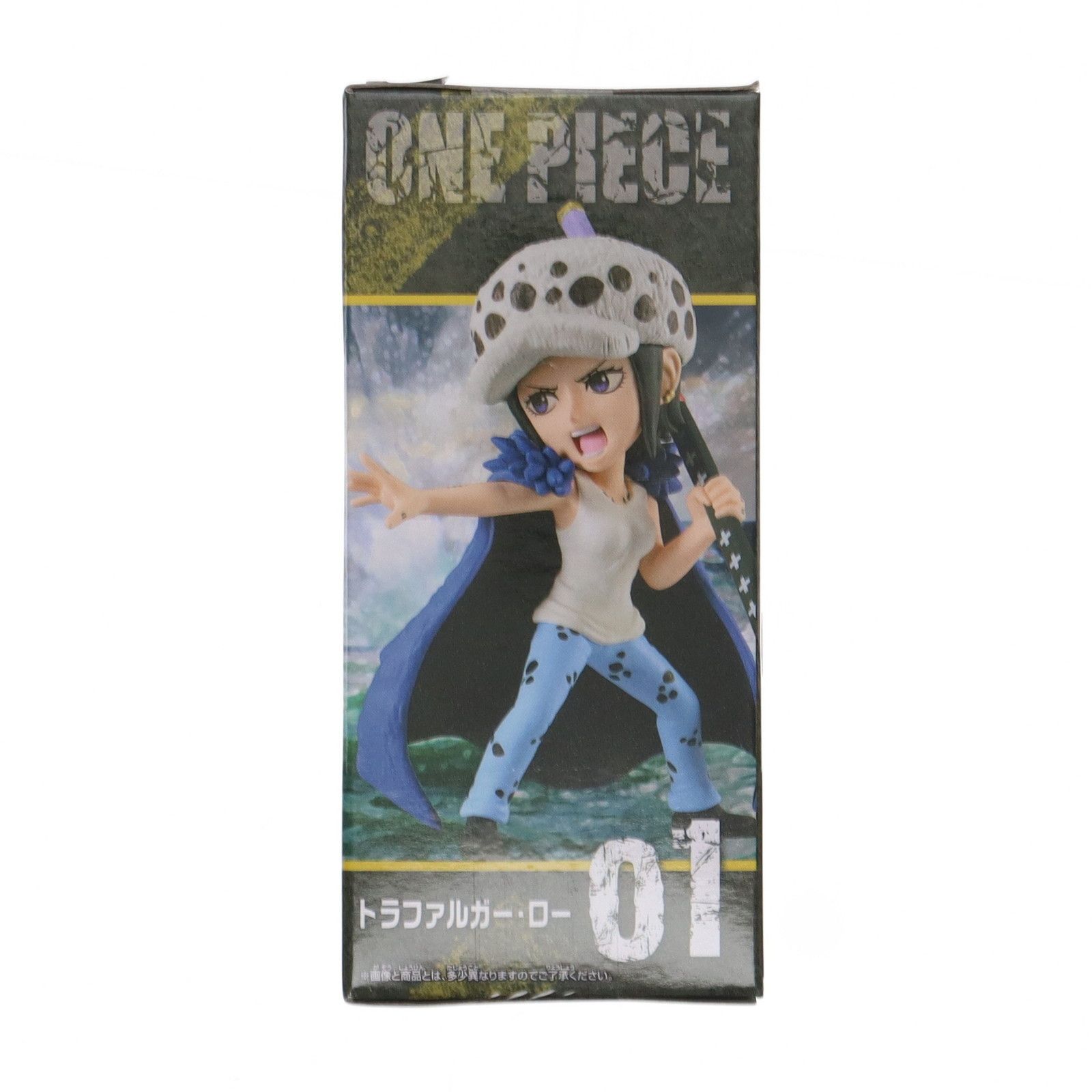 トラファルガー・ロー ワンピース ワールドコレクタブル