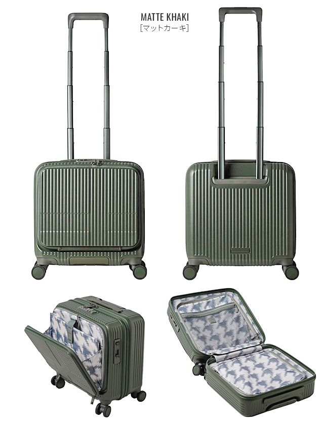 RIMOWA スーツケース コロンボ ドイツ製 キャリー RIMOWA スーツケース コロンボ ドイツ製 キャリー 【公式通販】