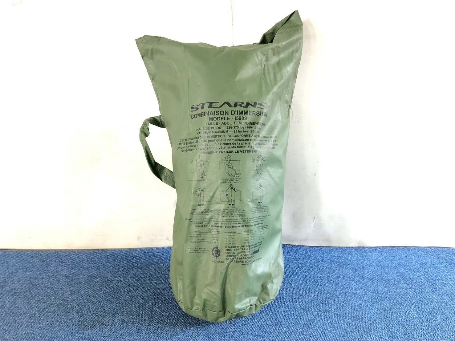 【米軍放出品】サバイバルスーツ イマーションスーツ STEARNS ◎【USA】イマーションスーツ STEARNS 1590S 成人用オーバー