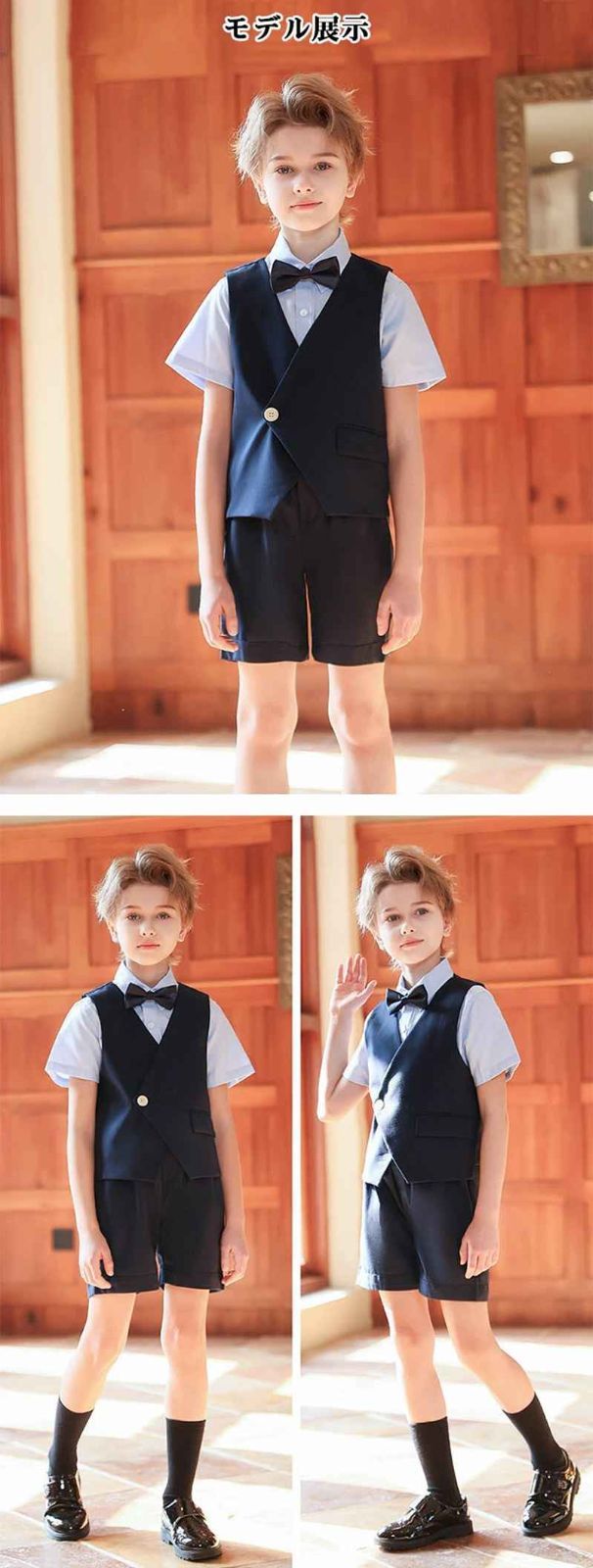キッズスーツ　フォーマルスーツ　男の子　170  長身　おまけ・靴下付 楽天市場】卒業式 スーツ 男の子 170cmの通販