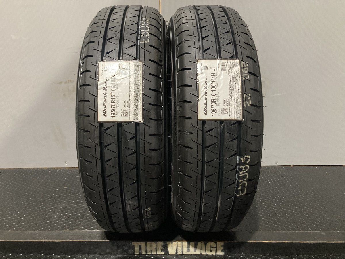 新品 YOKOHAMA BluEarth-Van RY55 195/70R15 106/104N LT 15インチ 夏タイヤ 2本 22年製  キャンピングカー カムロード等 (MTZ19) - メルカリ